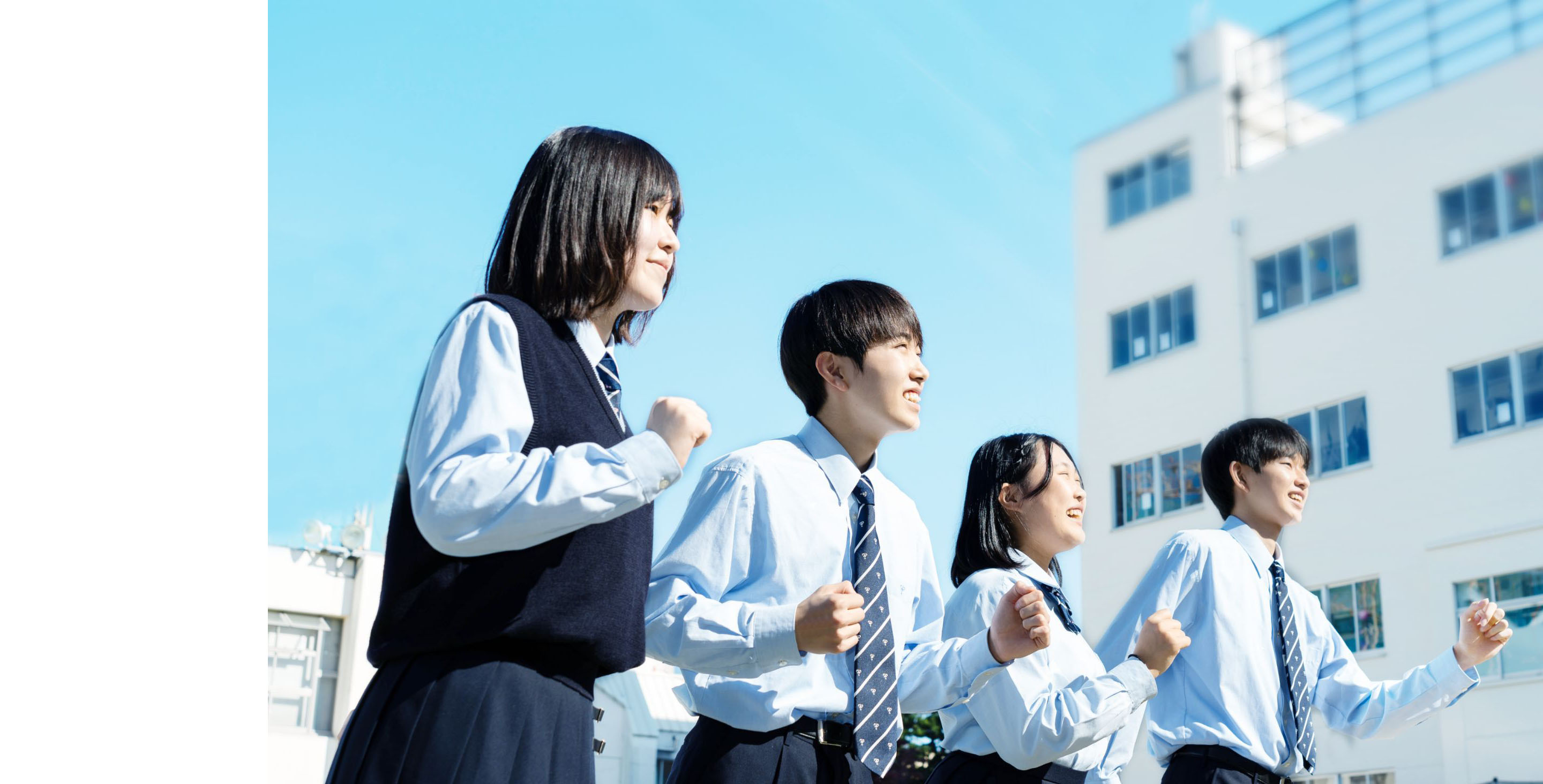 日本大学鶴ヶ丘高校