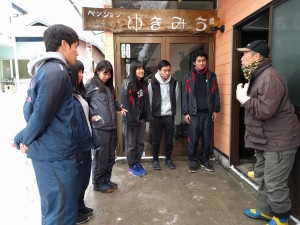 IMG_20180128_115526